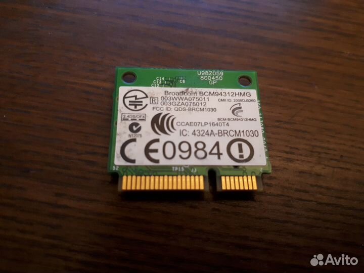 Wifi модуль Broadcom bcm94312hmg