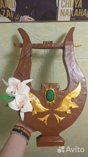 Лира Косплей Венти. Геншин Импакт