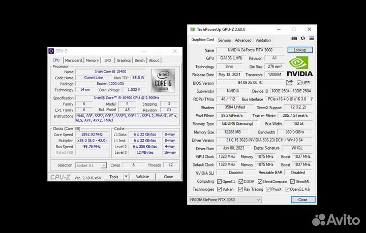 Игровой компьютер Rtx 3060