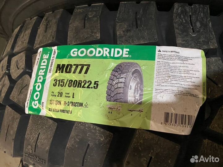 Goodride 315/80R22,5 MD777 Карьерные