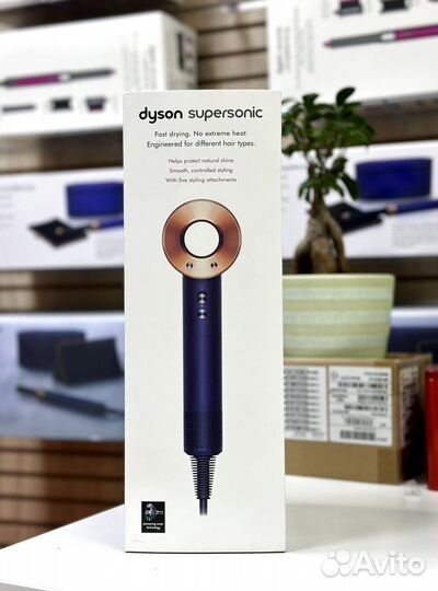 Фен дайсон (опт и розница)