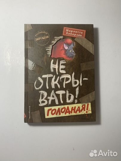 Книги из набора 