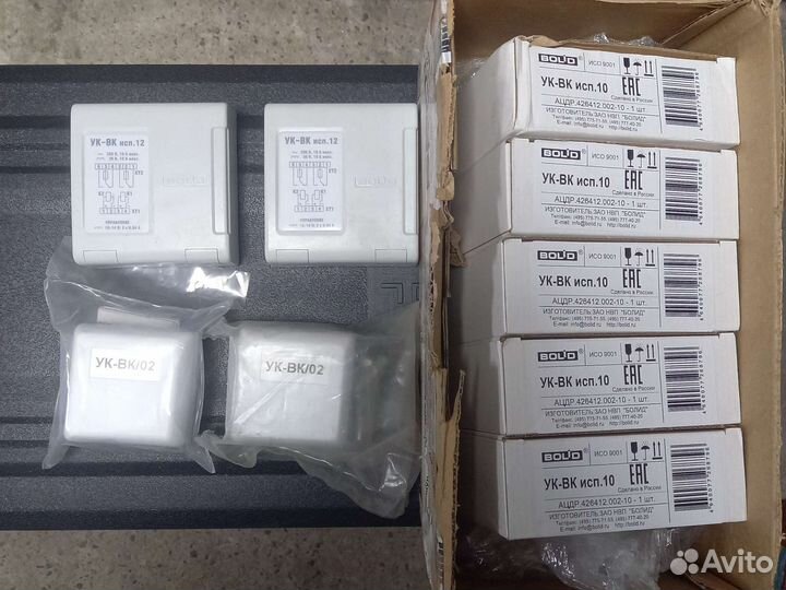 Приборы для охрано-пожарной. С2000 Bolid