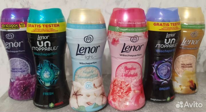 Парфюм для белья Ленор Гранулы 210 грамм