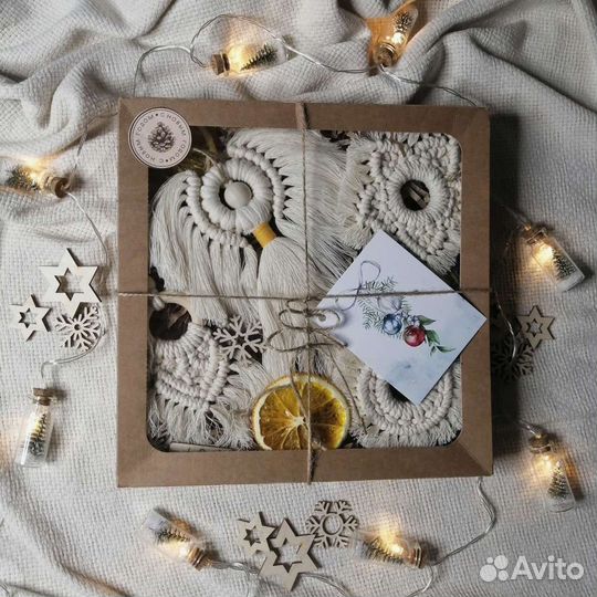 Макраме набор ёлочных украшений