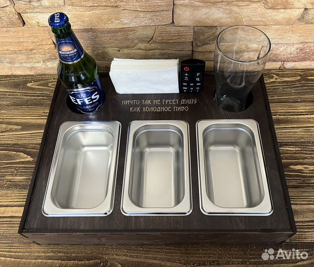 Пивной столик / Пивница