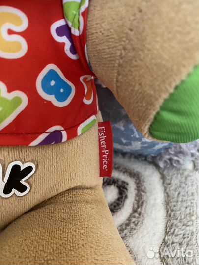 Интерактивная собака Fisher price