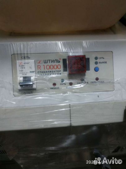 Стабилизатор напряжения 10кВт, разные
