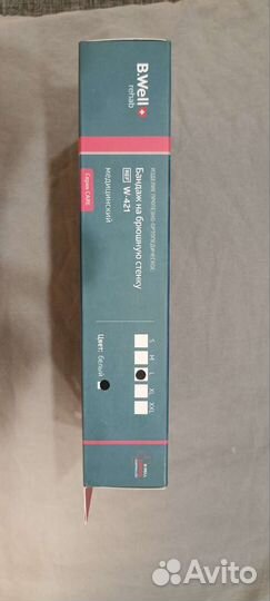 Бандаж на брюшную стенку