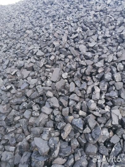 Уголь каменный / бурый