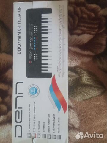 Синтезатор DEK37