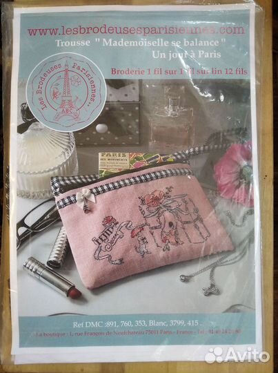Набор для вышивки Les brodeuses parisiennes