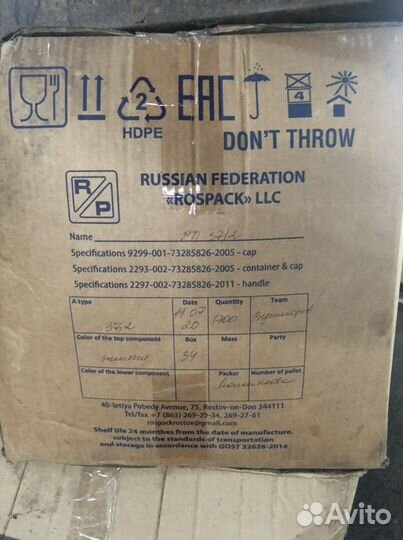 Пробки hdpe