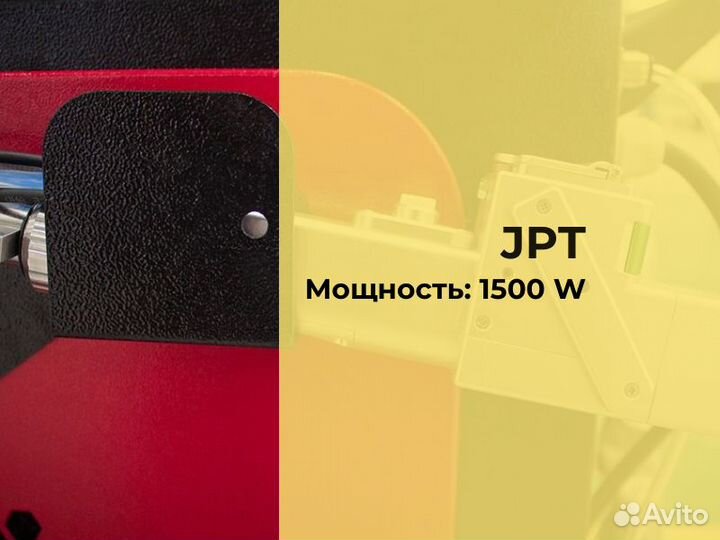 Лазерная сварка Trio JPT 1500W