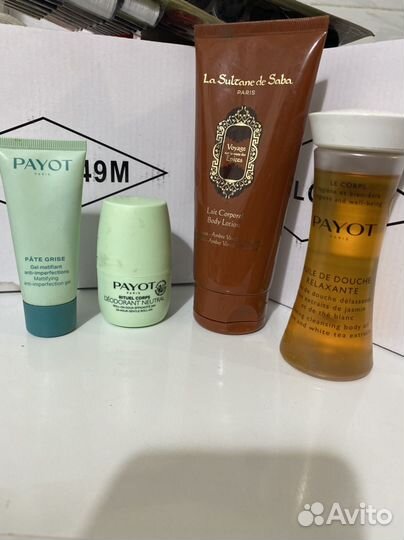 Косметика пакетом люкс