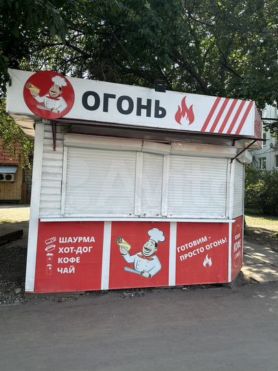 Свободного назначения, 15 м²