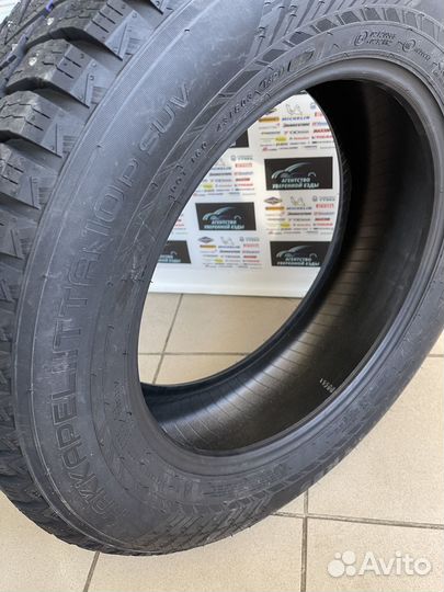 Nokian Tyres Hakkapeliitta 10 EV 235/45 R20 100T