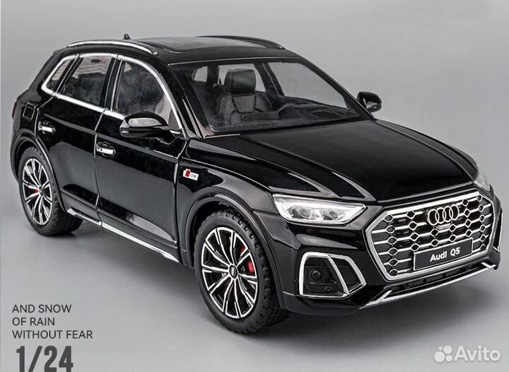 Audi Q5 машинка металлическая /20см