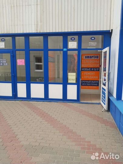 Xiaomi mi Pad 5 6/128 новый