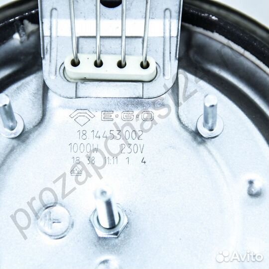 Конфорка для электроплит EGO 1000W