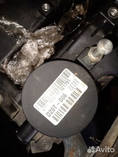 Двигатель D20DTF