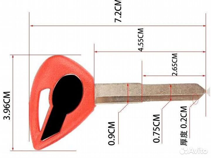 Заготовка ключа yamaha скутер