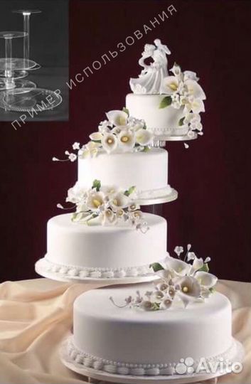 Подставка для свадебного торта/кэндибара «Каскад»