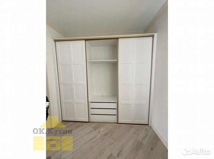 Гардеробная система хранения