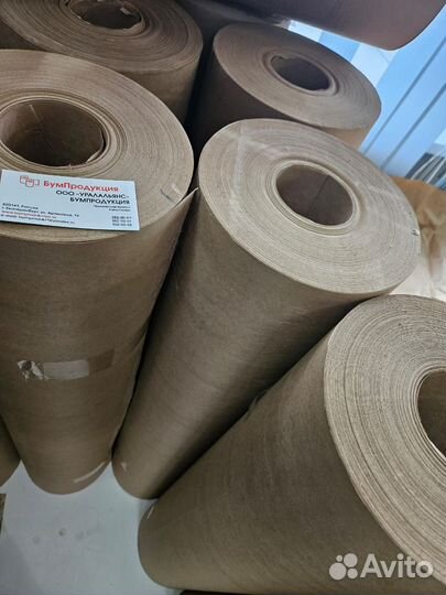 Бумага марка(А) 250 метров