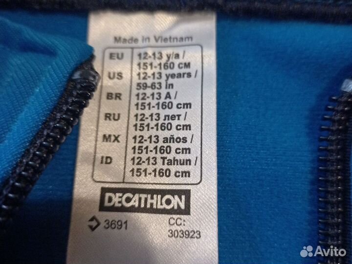 Спортивная кофта decathlon 151-160