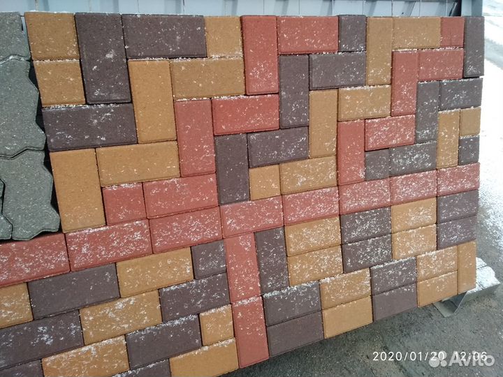 Тротуарная плитка