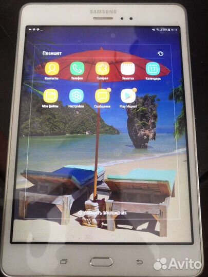 Samsung galaxy tab a8 sm355