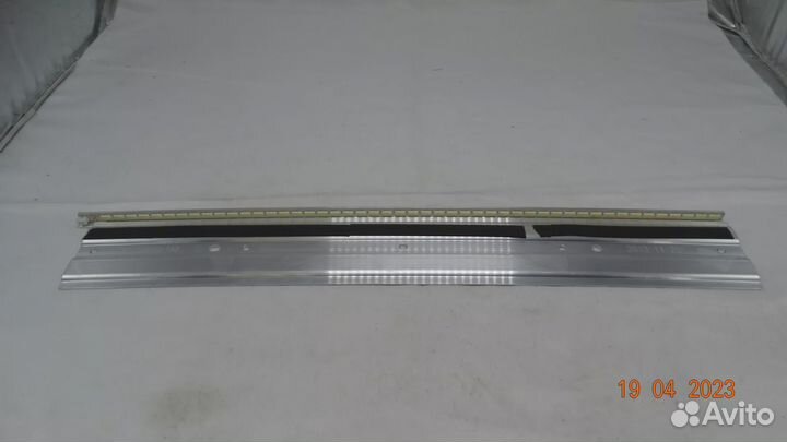 T0T32LB LED7020 V0.2 20120726