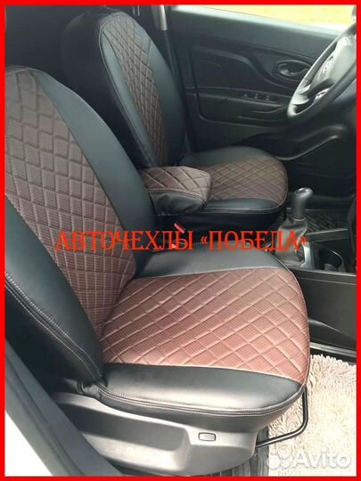 Чехлы LADA Xray из экокожи чёрно-коричневые Ромб