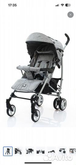 Коляска прогулочная fd design