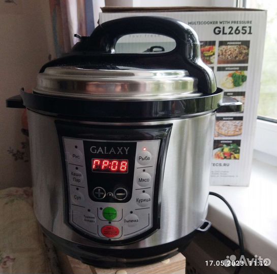 Мультиварка-скороварка Galaxy GL2651 на 5 литров