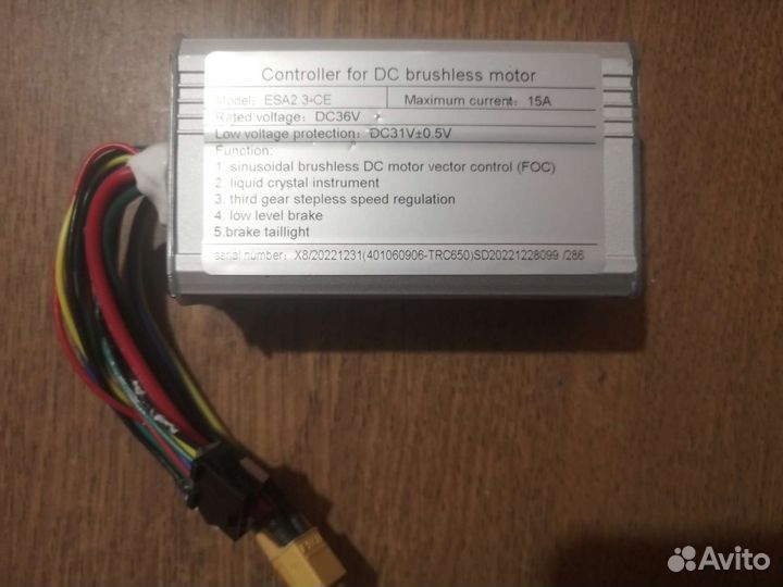 Контроллер Kugoo M4 Pro Plus