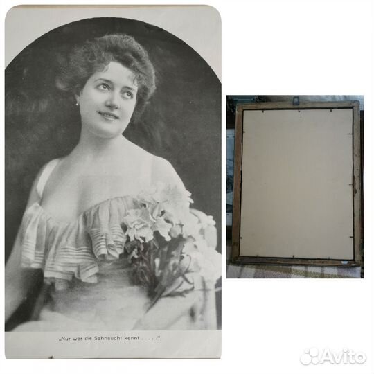 Большие старинные гравюры, рама Германия, Франция