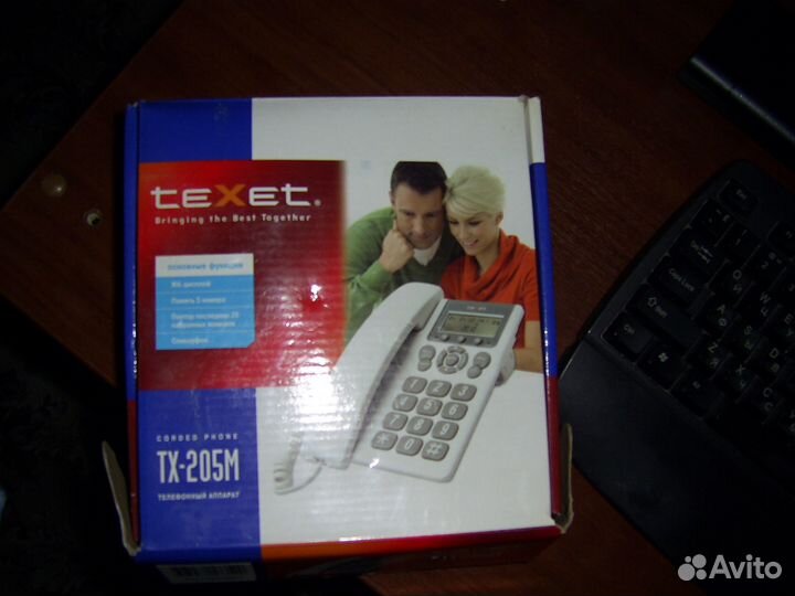 Стационарные телефоны