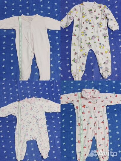Домашние комбинезоны пакетом до 1 года
