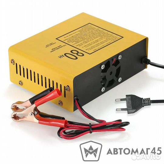 Зарядное устройство для акб 12В до 80а/ч автомат