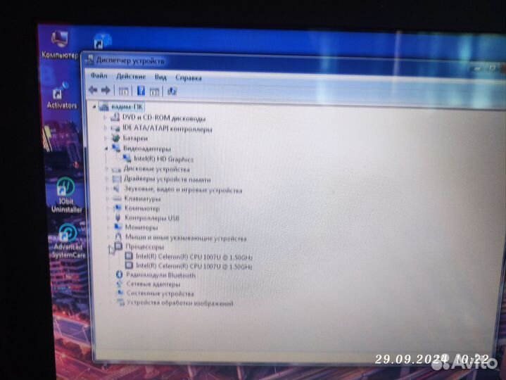 Ноутбук asus x451c