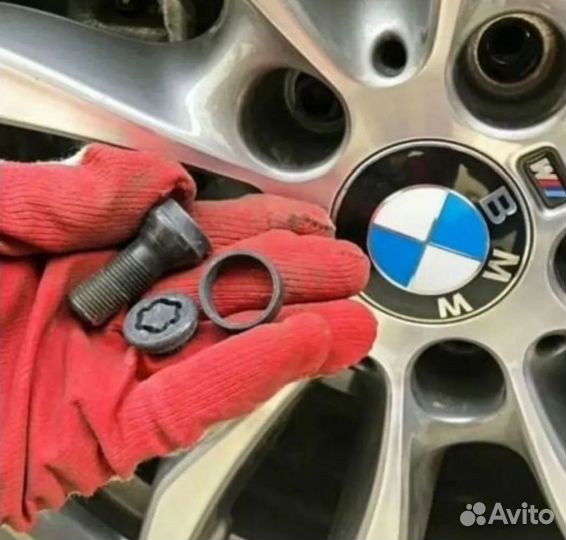 Снятие секреток. Выездной шиномонтаж