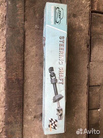 Вал карданный рулевой Almera nissan в сборе