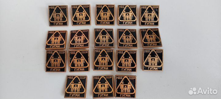 Значки - гугаи мвд СССР - 18 штук