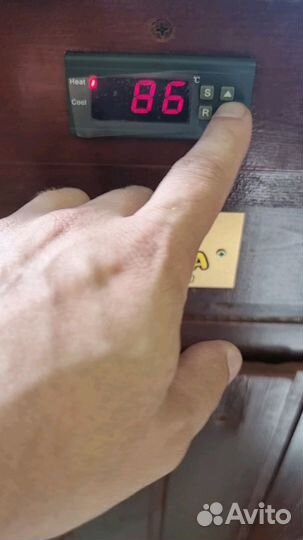 Коптильня универсальная 44