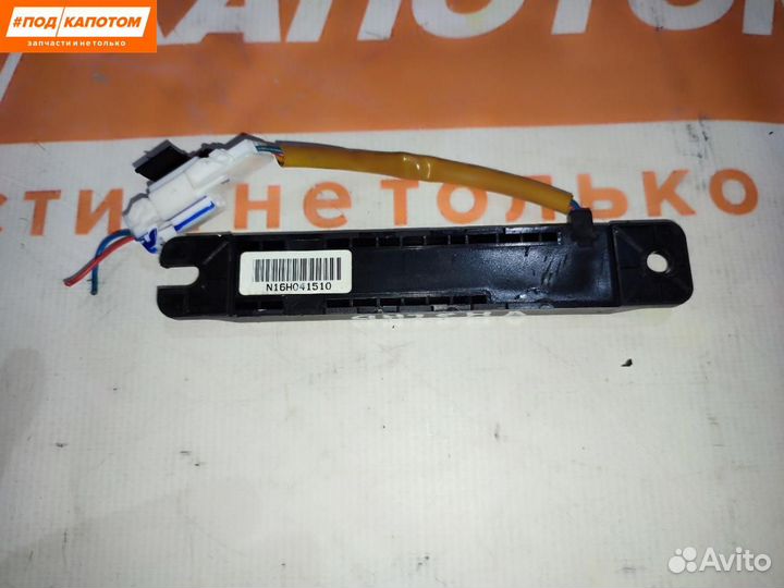 Антенна Kia Sportage 4 2016 95420D9100