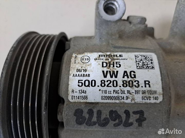 Компрессор системы кондиционирования Skoda Octavia