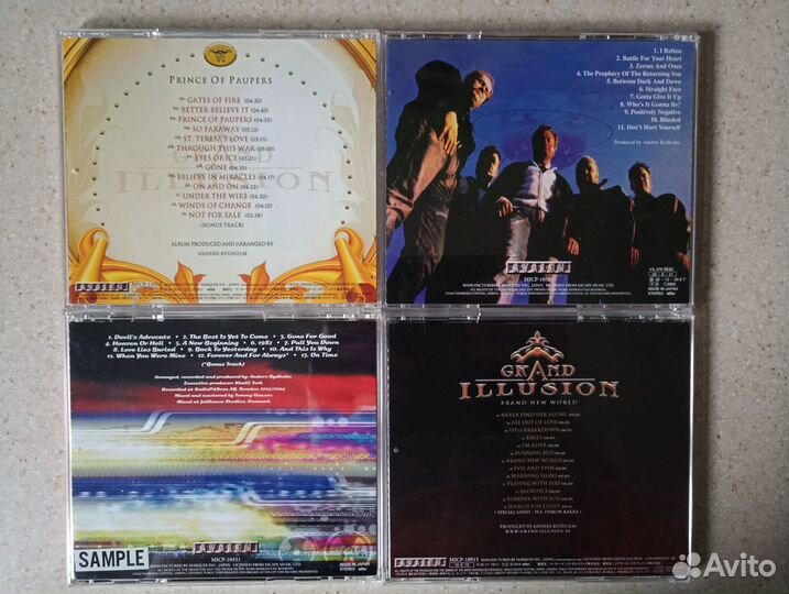 Grand Illusion\CD\Japan