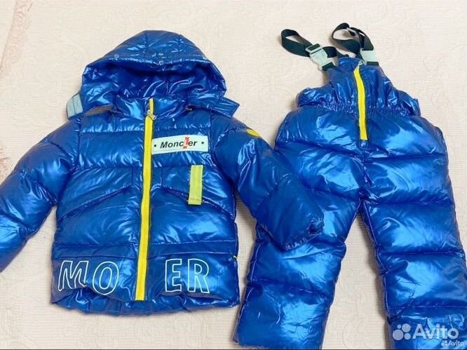 Кабинизон зимни